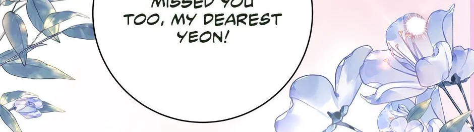Read Long Live Hate chapter 6 image 15 on Lezhin