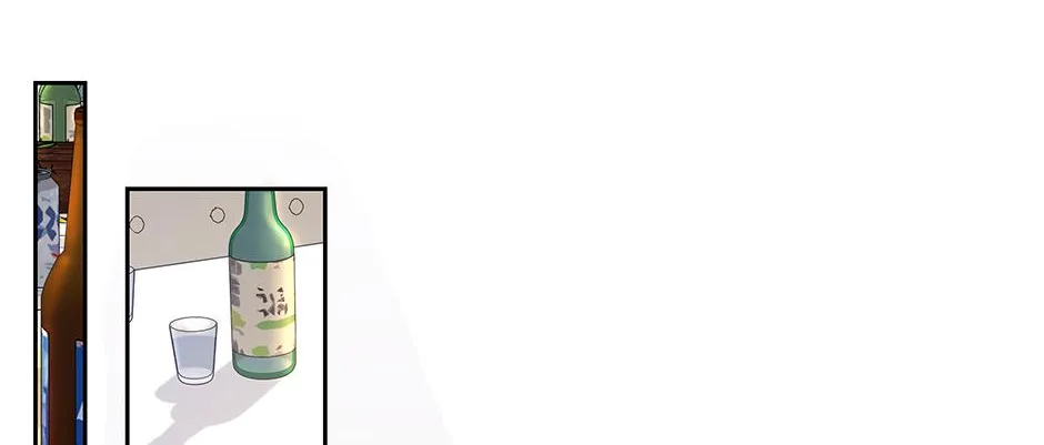 Read Long Live Hate chapter 6 image 69 on Lezhin