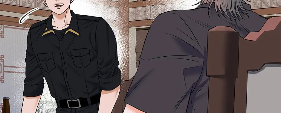 Read Long Live Hate chapter 6 image 75 on Lezhin