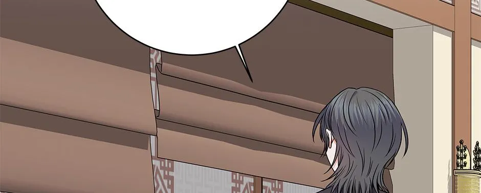 Read Long Live Hate chapter 6 image 81 on Lezhin