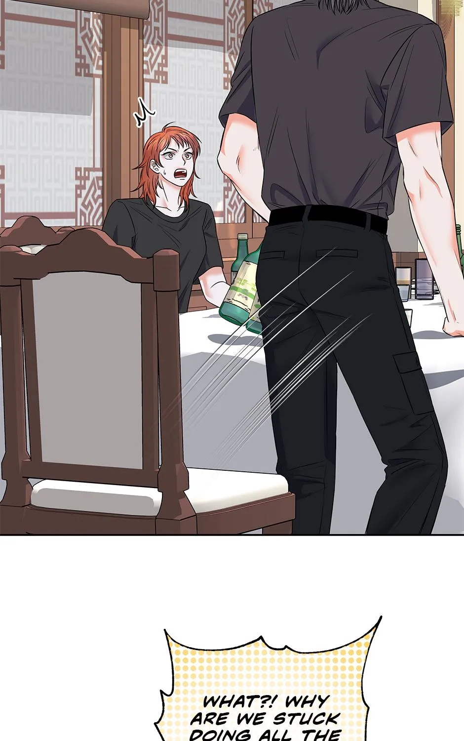 Read Long Live Hate chapter 6 image 82 on Lezhin