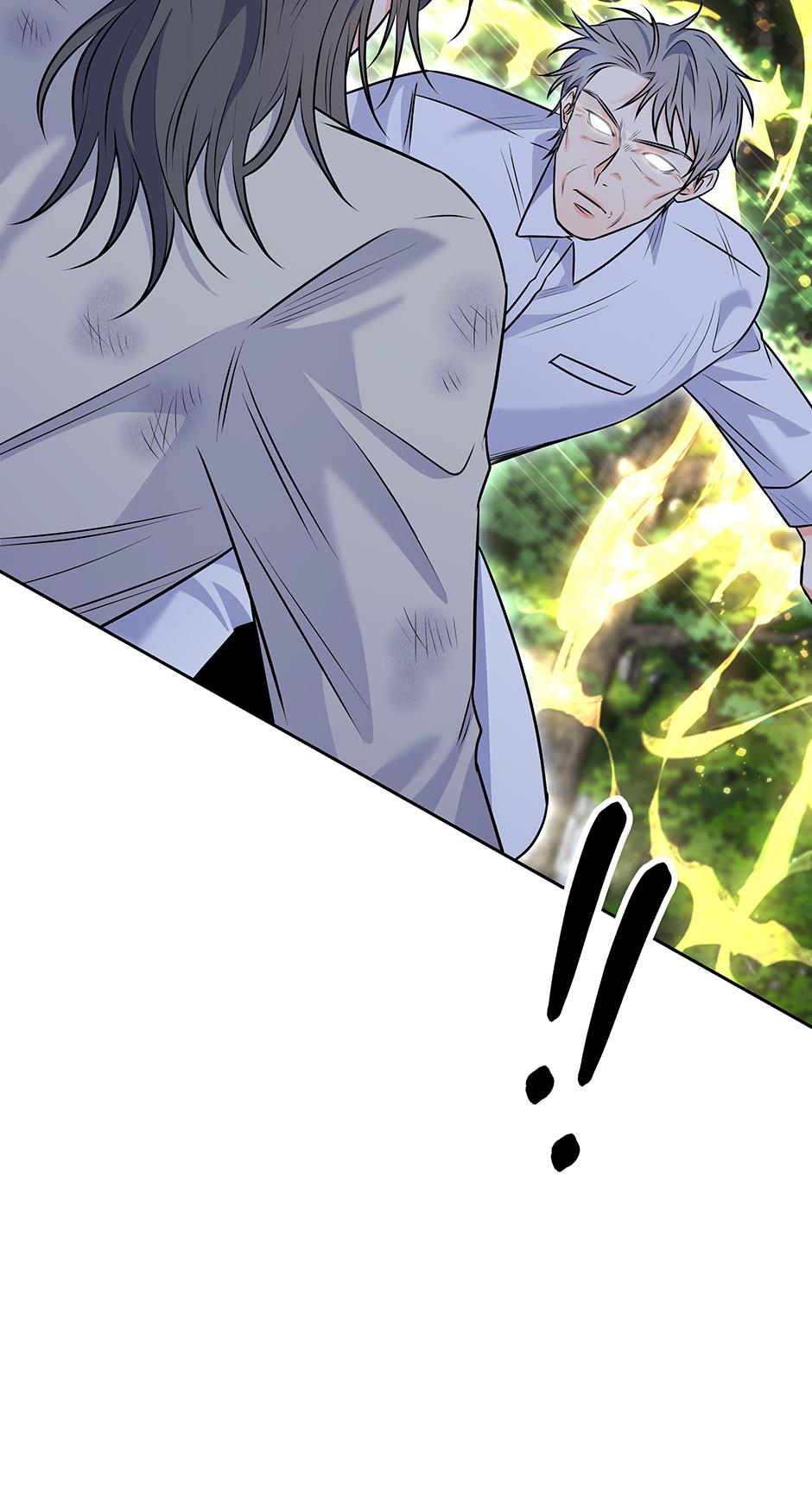 Read Long Live Hate chapter 60 image 21 on Lezhin