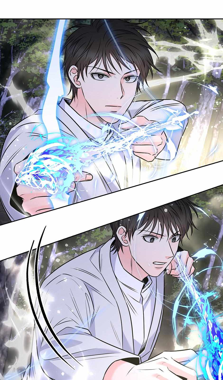 Read Long Live Hate chapter 60 image 39 on Lezhin