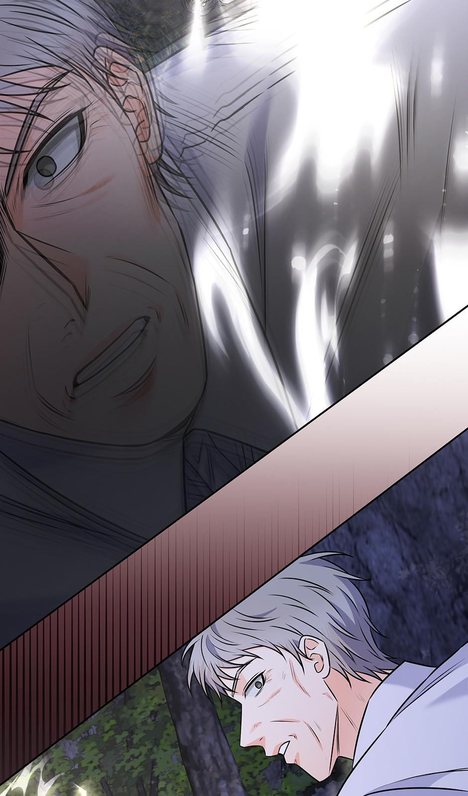 Read Long Live Hate chapter 60 image 42 on Lezhin