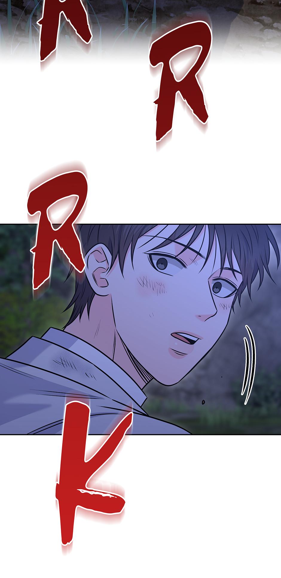 Read Long Live Hate chapter 60 image 71 on Lezhin