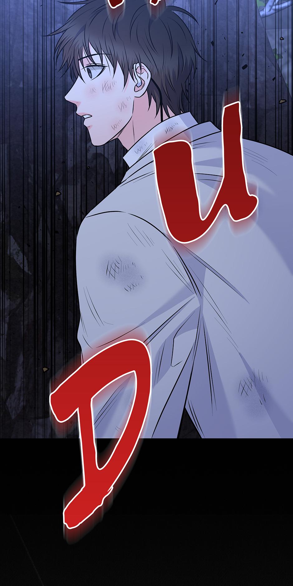 Read Long Live Hate chapter 60 image 93 on Lezhin