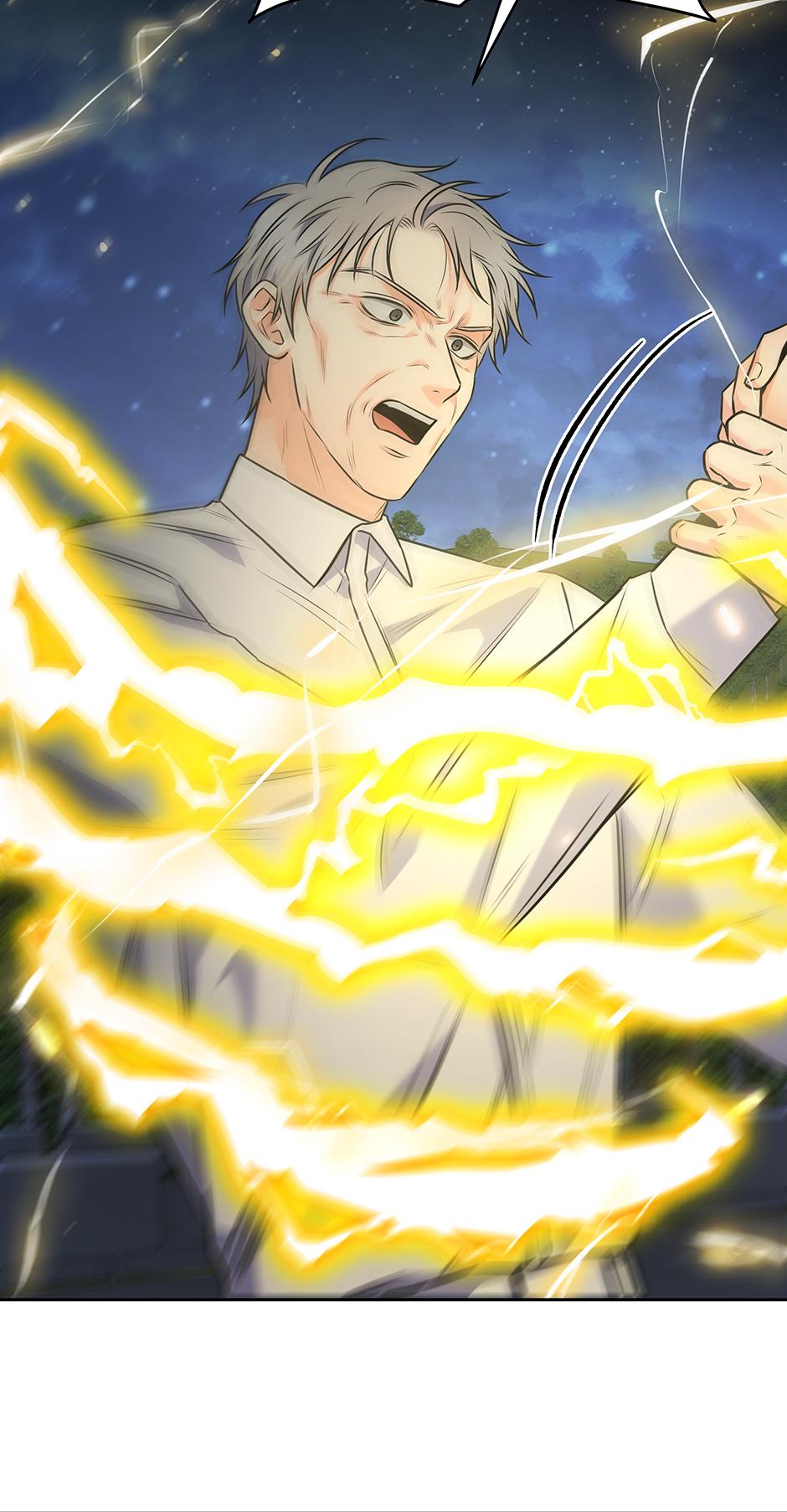 Read Long Live Hate chapter 61 image 33 on Lezhin