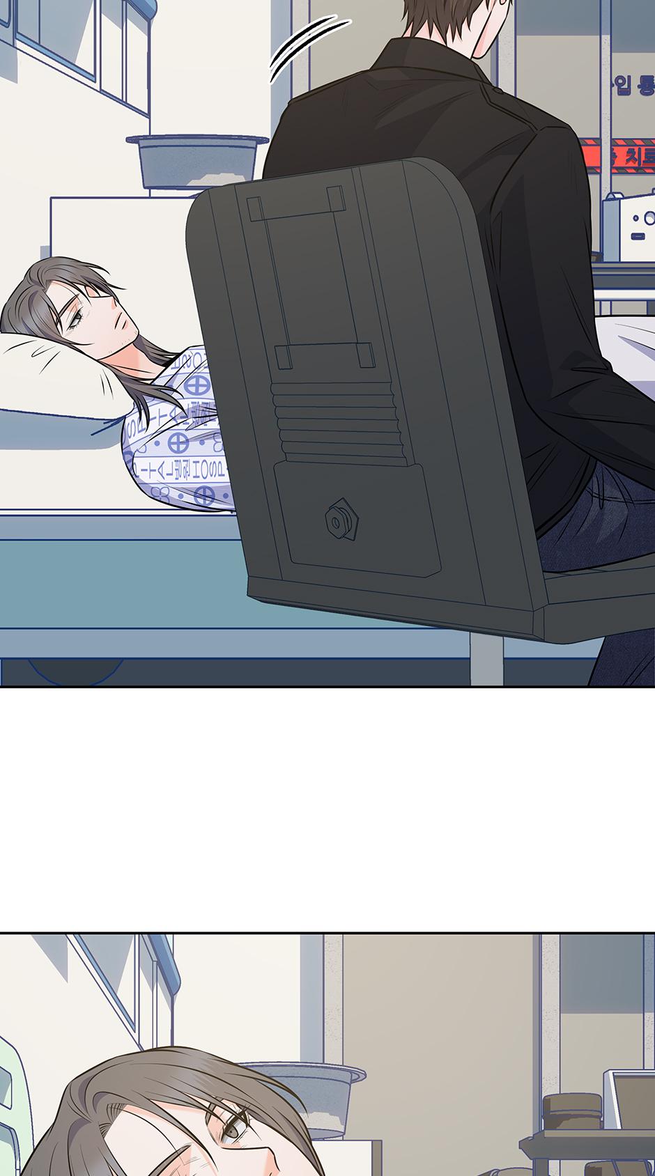 Read Long Live Hate chapter 62 image 63 on Lezhin