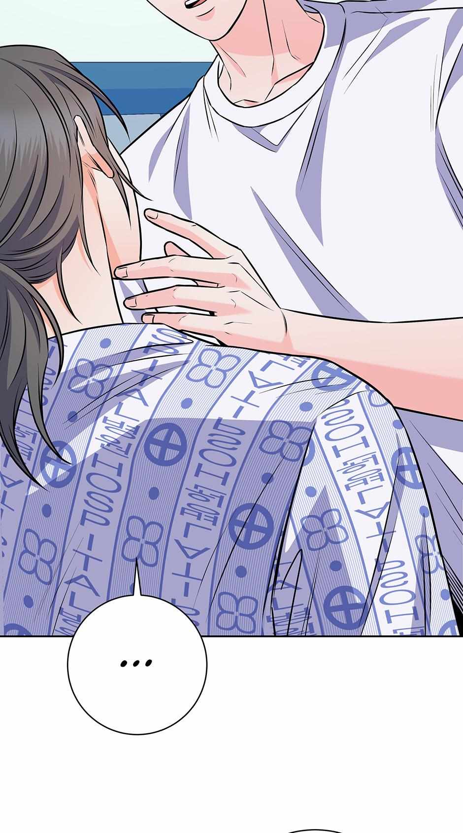 Read Long Live Hate chapter 62 image 76 on Lezhin