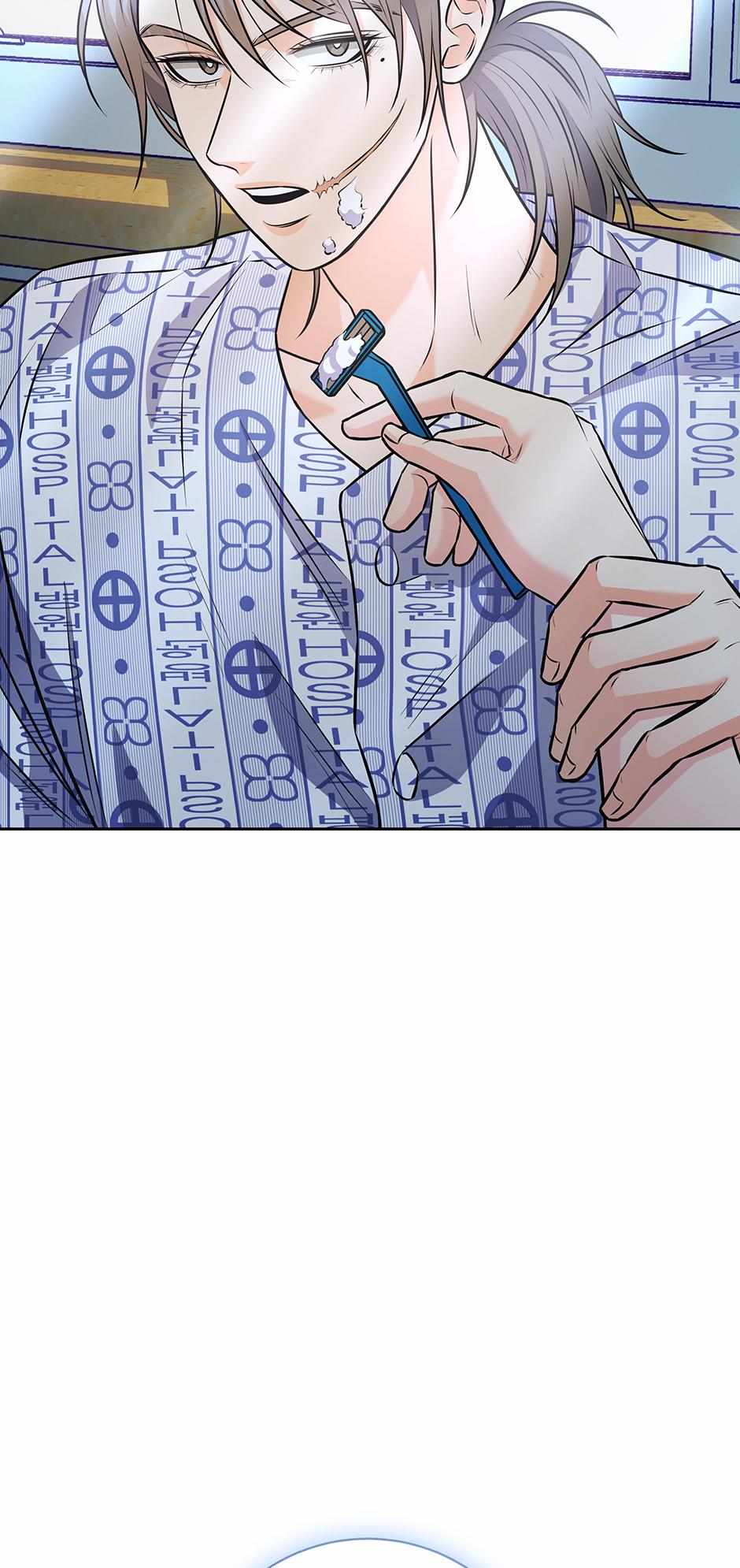 Read Long Live Hate chapter 62 image 87 on Lezhin