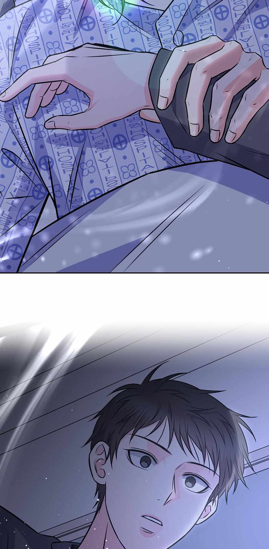 Read Long Live Hate chapter 63 image 53 on Lezhin