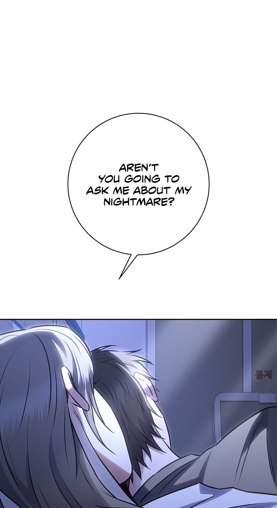 Read Long Live Hate chapter 63 image 59 on Lezhin