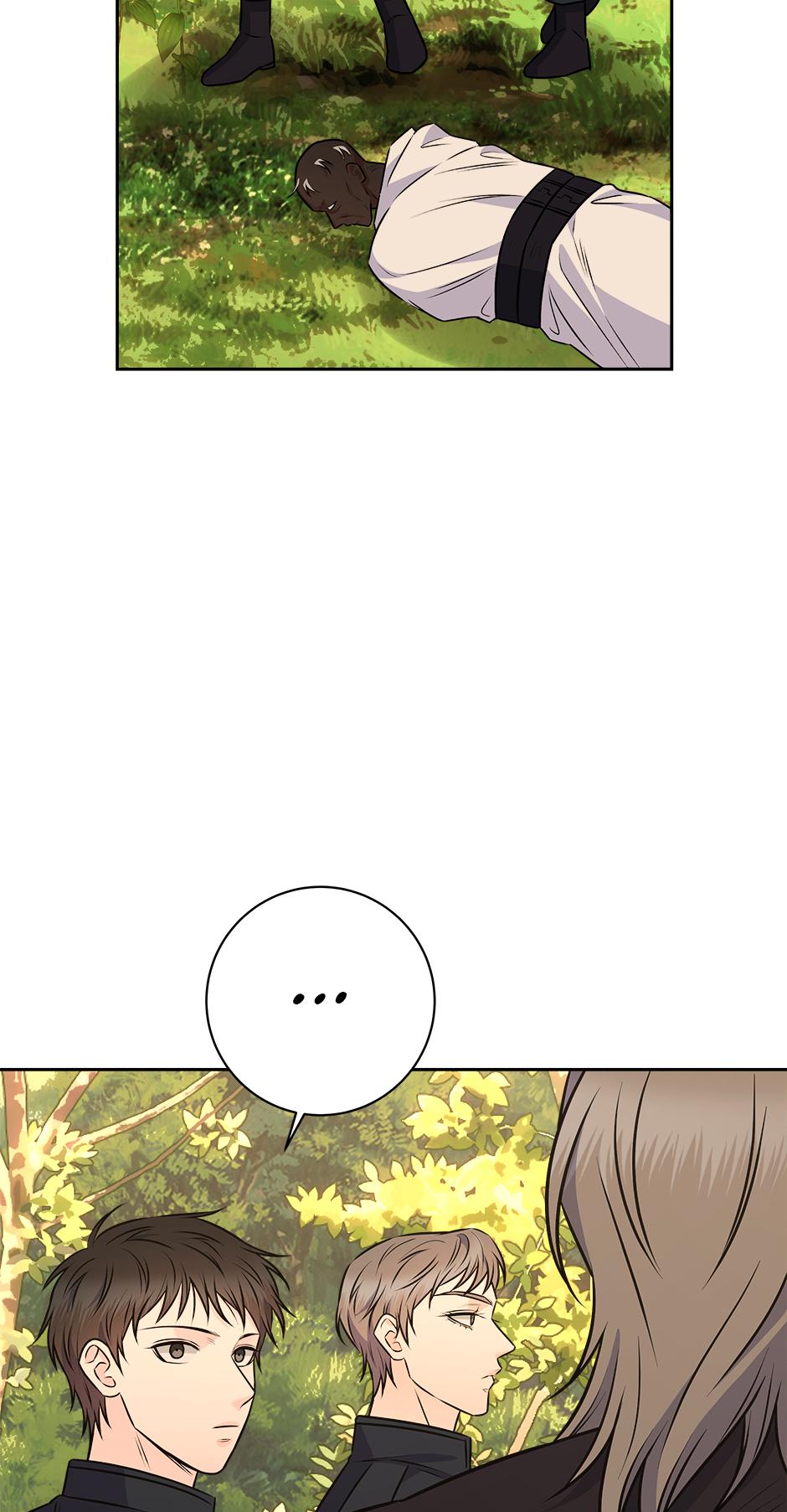 Read Long Live Hate chapter 65 image 26 on Lezhin