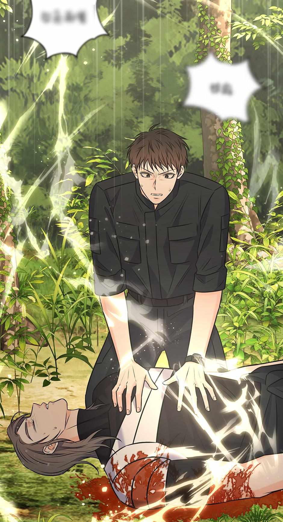 Read Long Live Hate chapter 65 image 46 on Lezhin