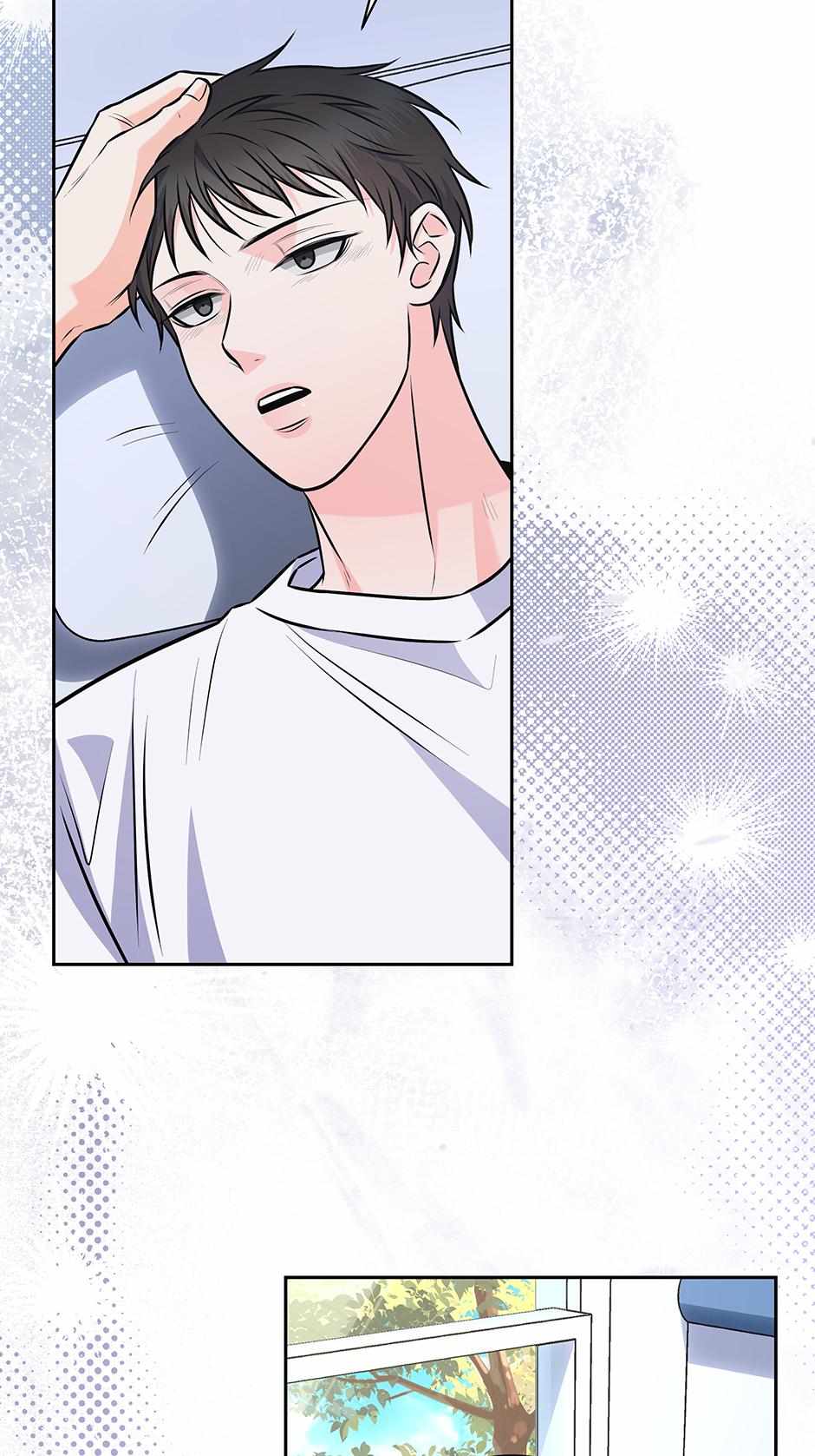 Read Long Live Hate chapter 66 image 5 on Lezhin