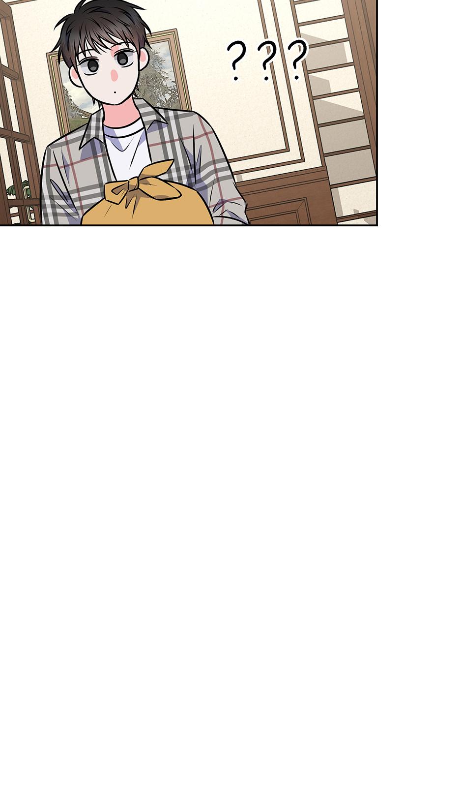 Read Long Live Hate chapter 67 image 15 on Lezhin