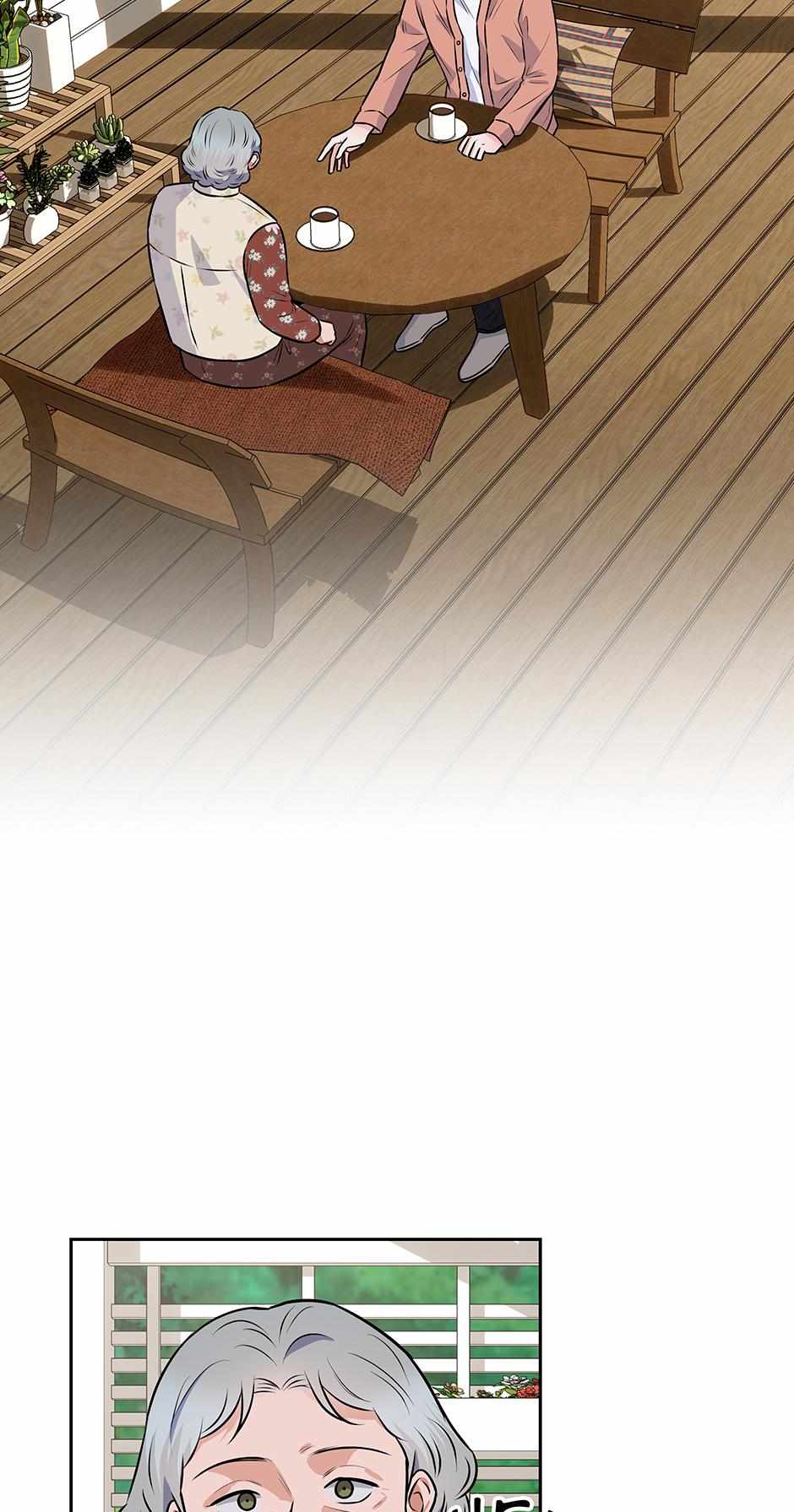 Read Long Live Hate chapter 67 image 38 on Lezhin
