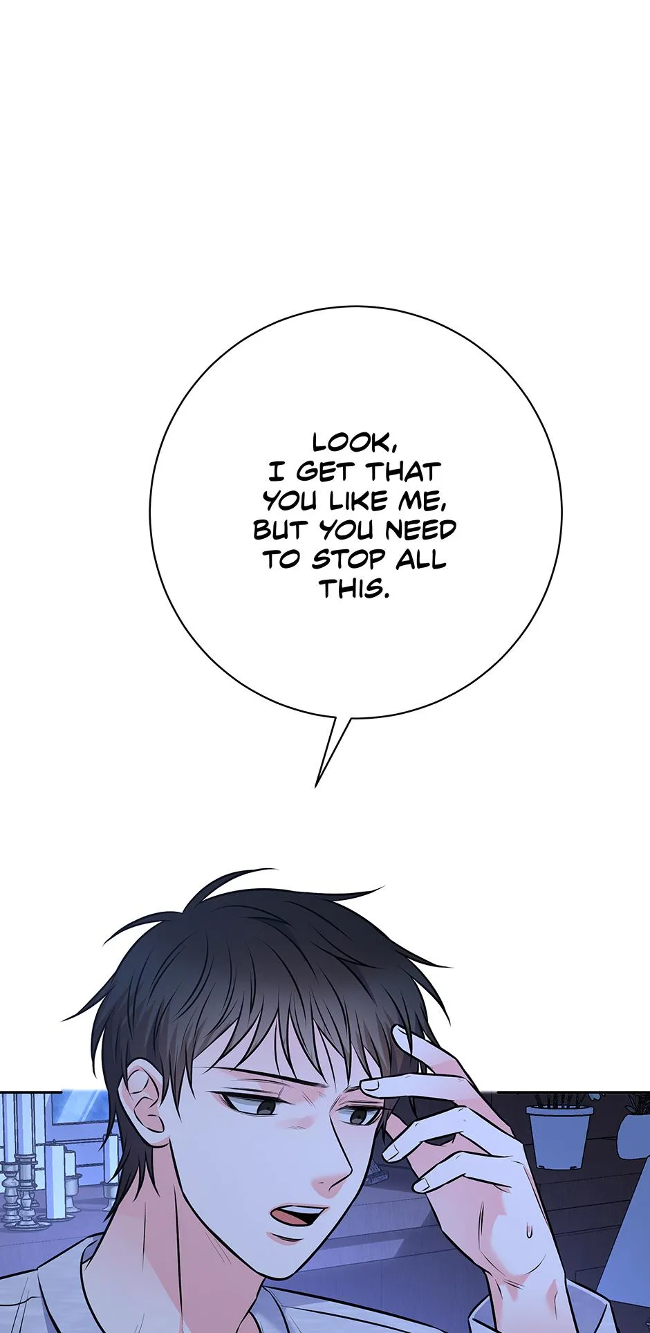 Read Long Live Hate chapter 68 image 32 on Lezhin