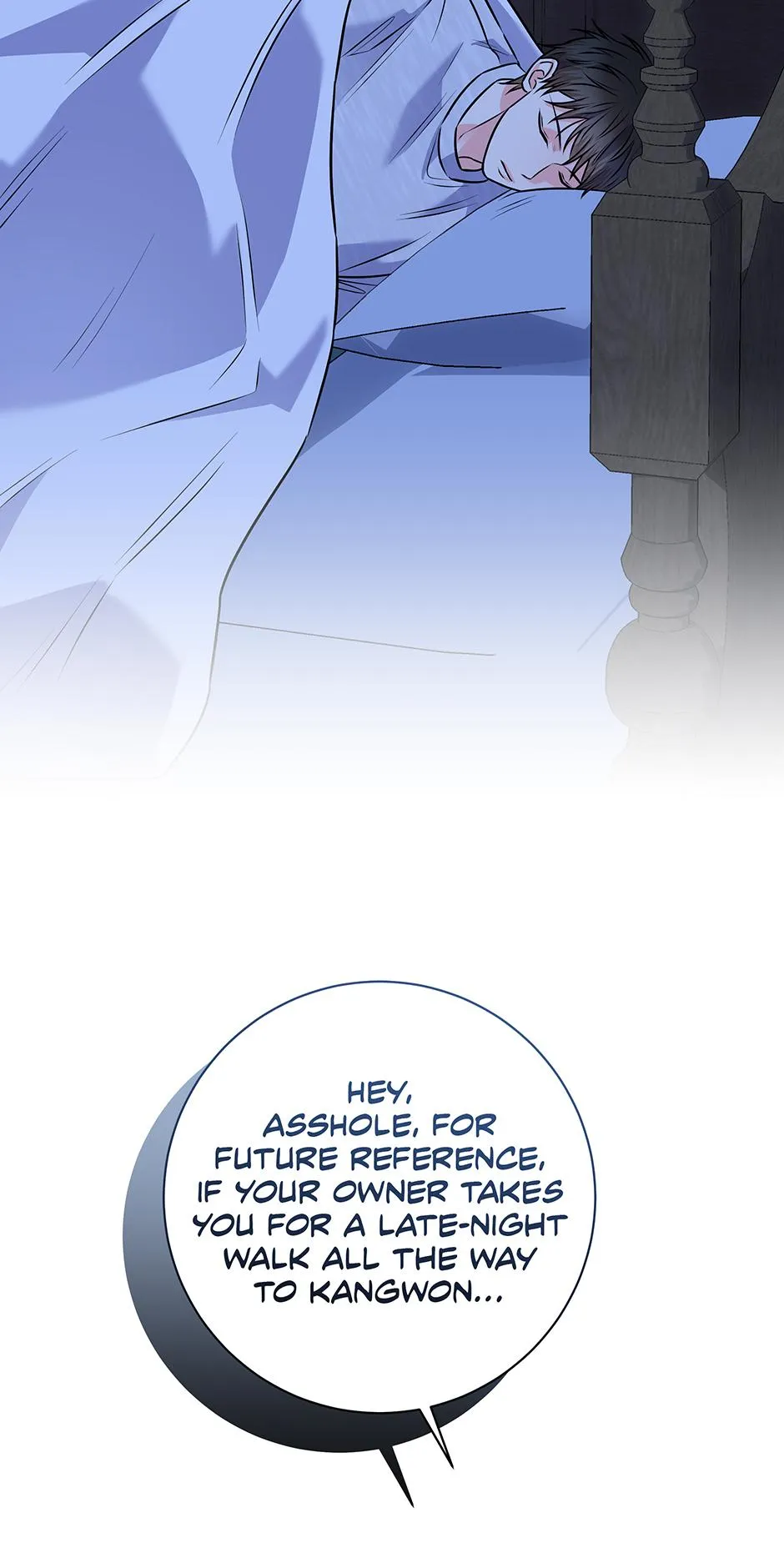 Read Long Live Hate chapter 68 image 4 on Lezhin