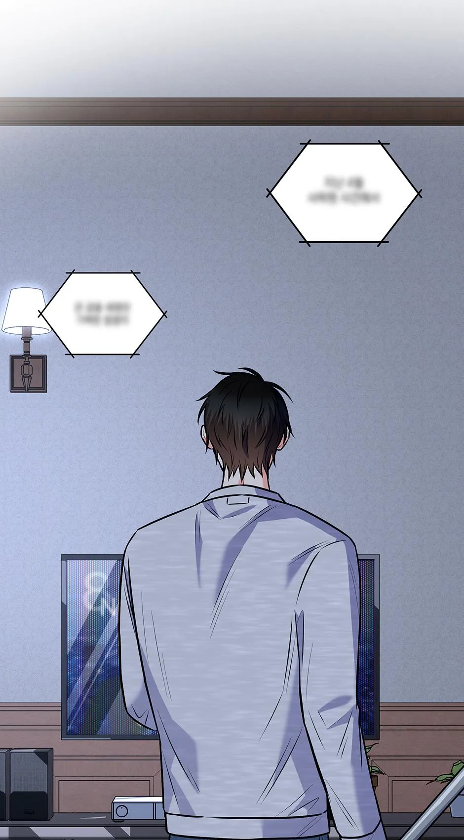 Read Long Live Hate chapter 68 image 50 on Lezhin
