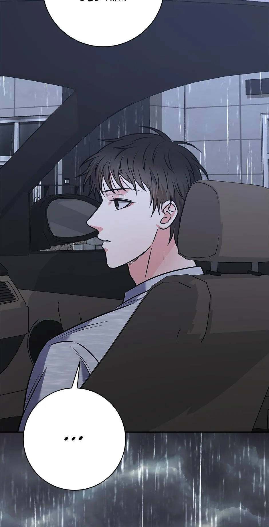 Read Long Live Hate chapter 68 image 78 on Lezhin