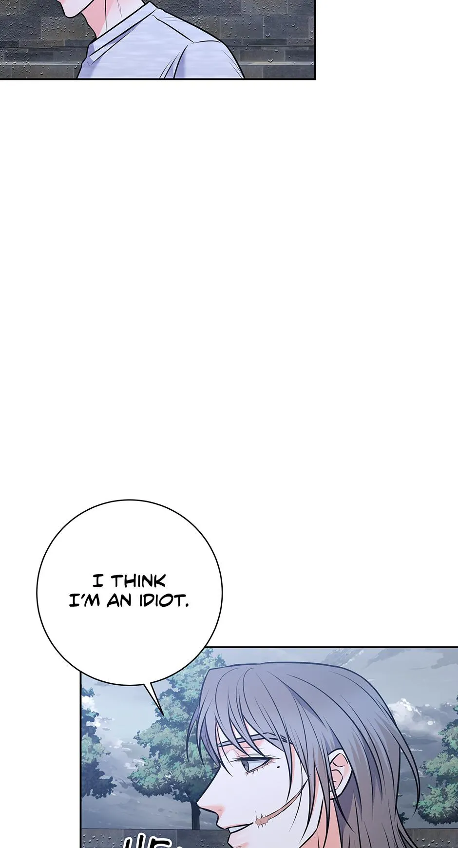 Read Long Live Hate chapter 69 image 45 on Lezhin