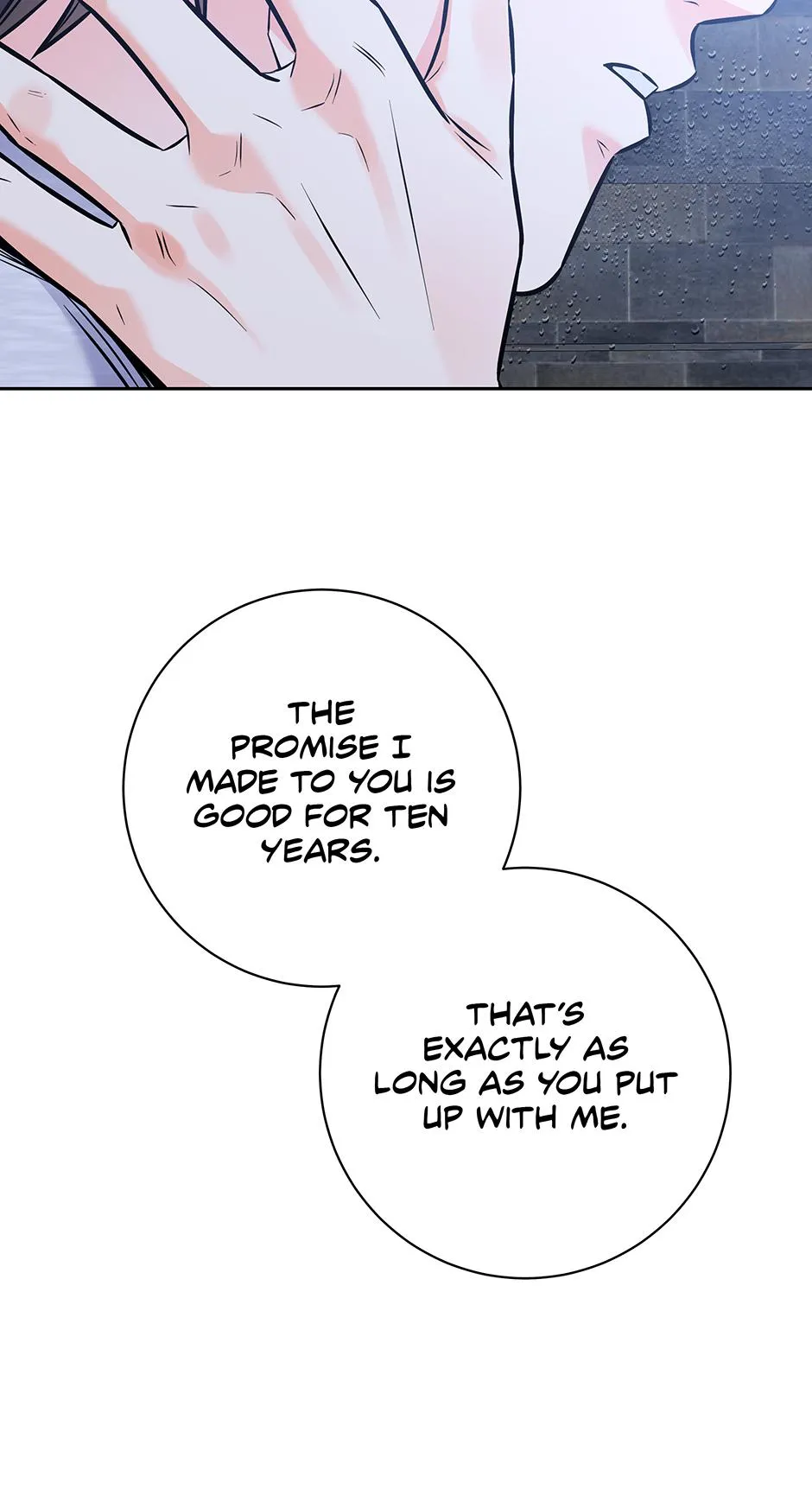 Read Long Live Hate chapter 69 image 47 on Lezhin