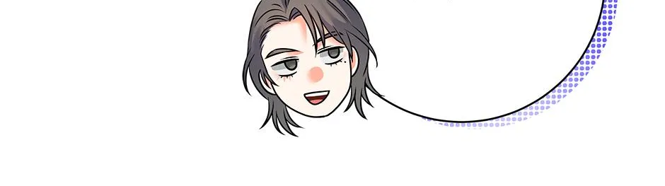 Read Long Live Hate chapter 7 image 109 on Lezhin