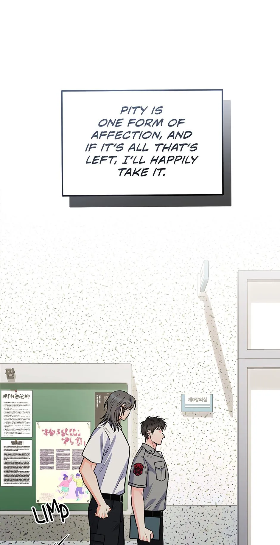 Read Long Live Hate chapter 70 image 12 on Lezhin