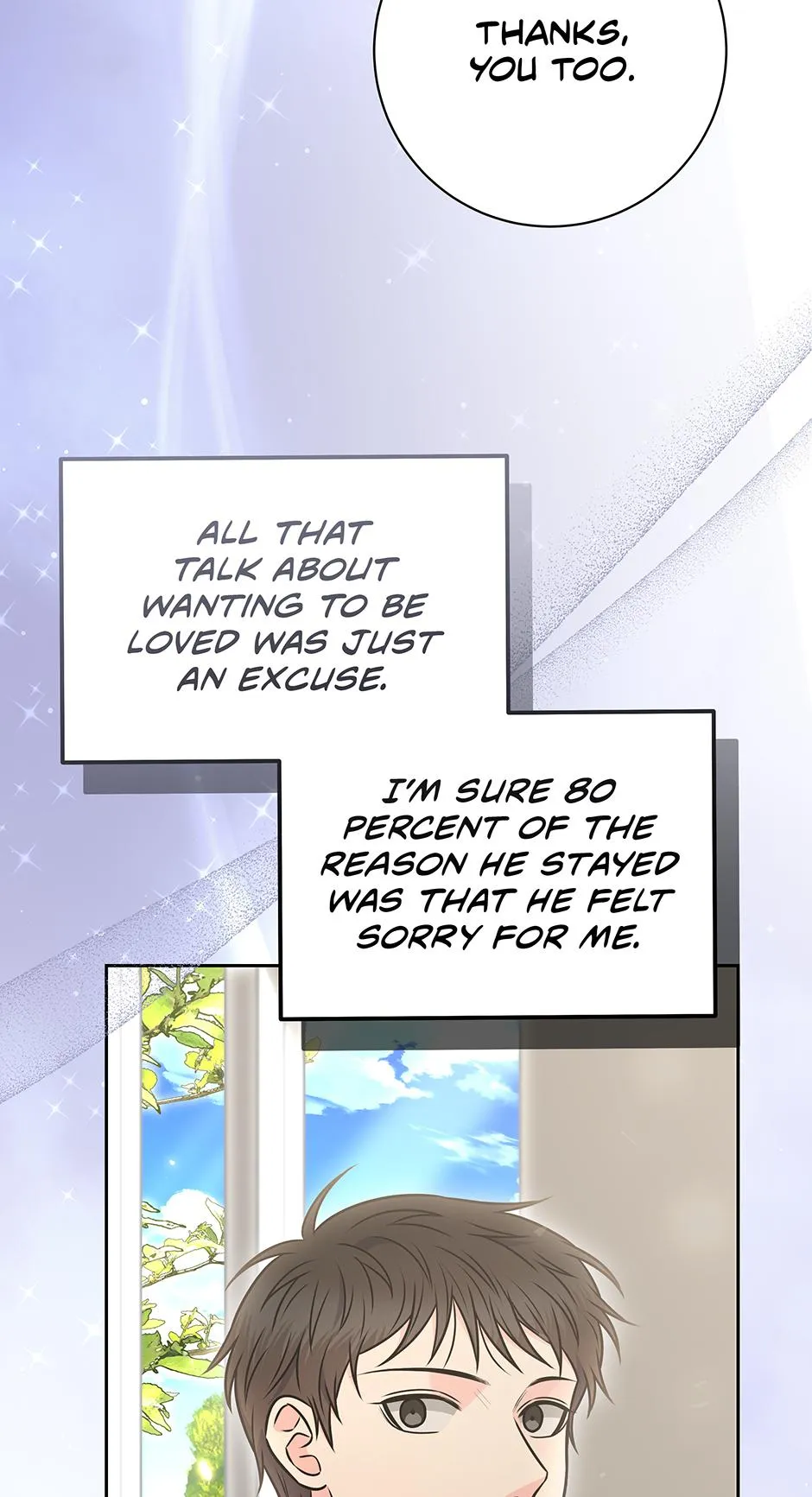 Read Long Live Hate chapter 70 image 5 on Lezhin