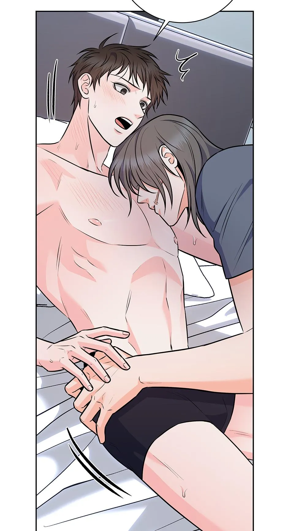 Read Long Live Hate chapter 70 image 52 on Lezhin