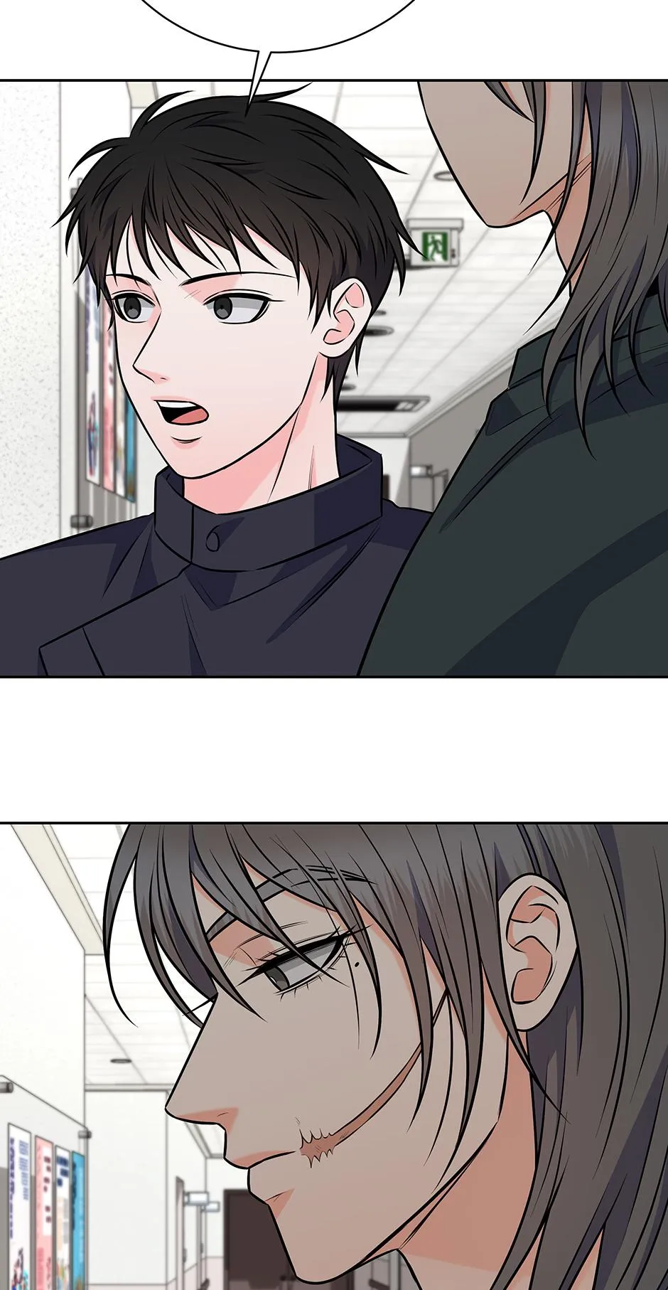 Read Long Live Hate chapter 71 image 19 on Lezhin