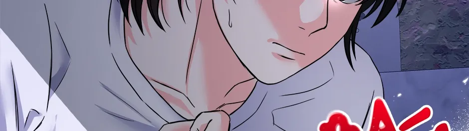 Read Long Live Hatred chapter 1 image 129 on Lezhin