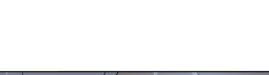 Read Long Live Hatred chapter 1 image 25 on Lezhin