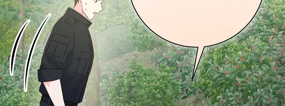 Read Long Live Hatred chapter 12 image 19 on Lezhin