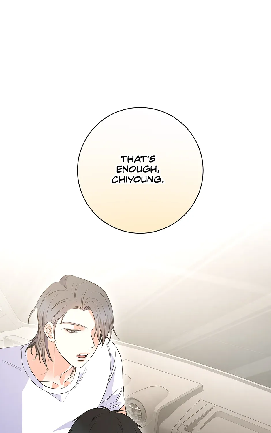 Read Long Live Hatred chapter 16 image 132 on Lezhin