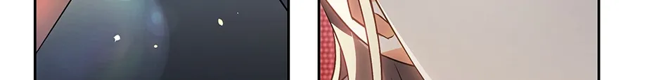 Read Long Live Hatred chapter 16 image 75 on Lezhin