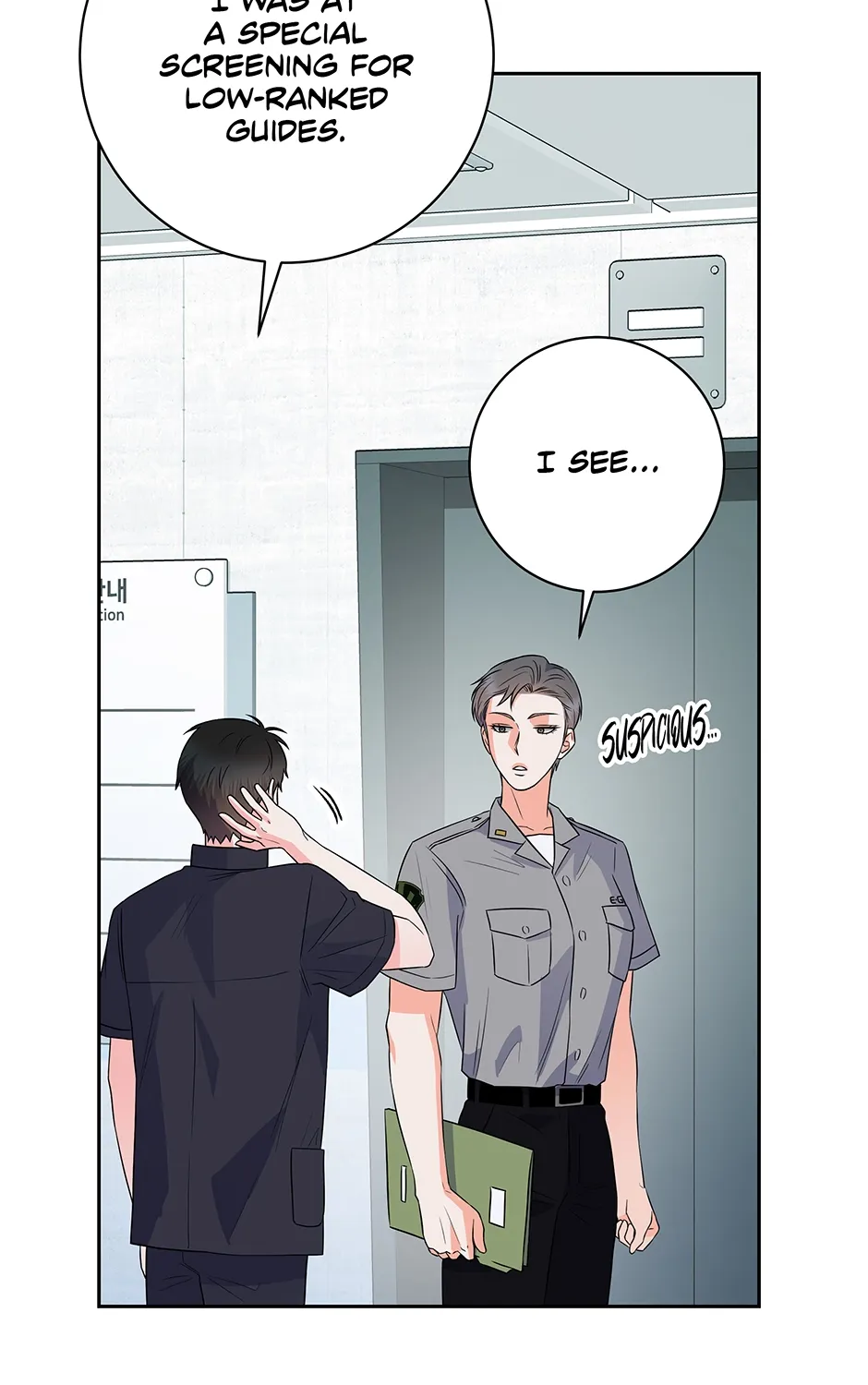 Read Long Live Hatred chapter 17 image 164 on Lezhin