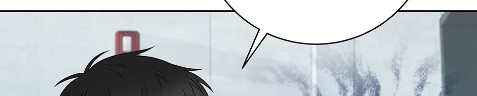 Read Long Live Hatred chapter 17 image 175 on Lezhin