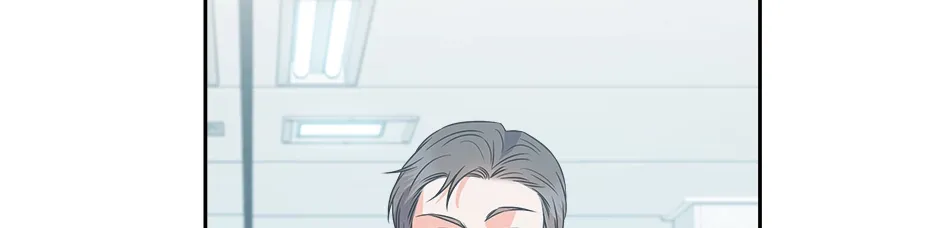 Read Long Live Hatred chapter 17 image 197 on Lezhin