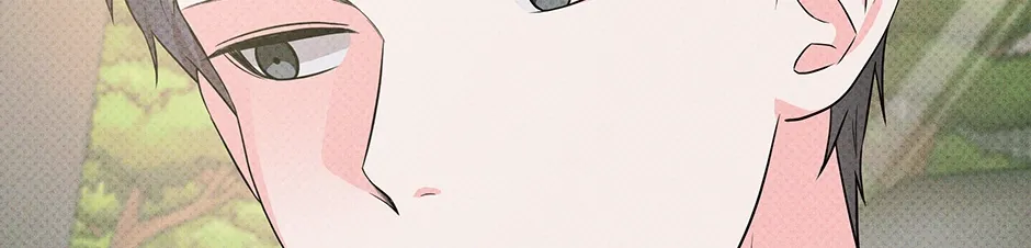 Read Long Live Hatred chapter 17 image 39 on Lezhin