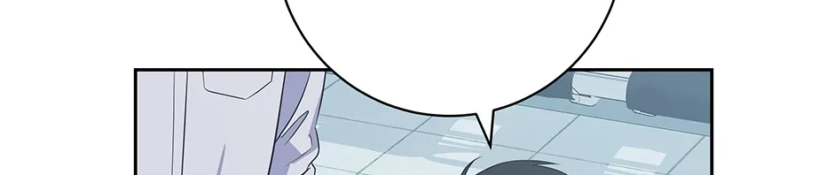 Read Long Live Hatred chapter 17 image 69 on Lezhin