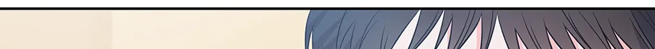 Read Long Live Hatred chapter 18 image 37 on Lezhin