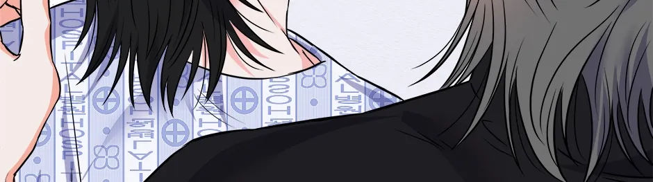 Read Long Live Hatred chapter 2 image 125 on Lezhin