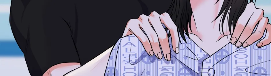 Read Long Live Hatred chapter 2 image 131 on Lezhin