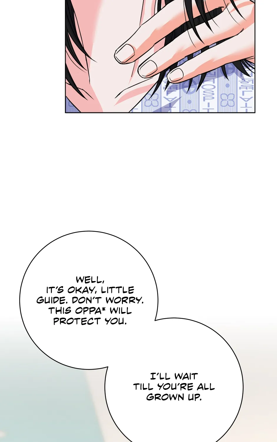 Read Long Live Hatred chapter 2 image 134 on Lezhin