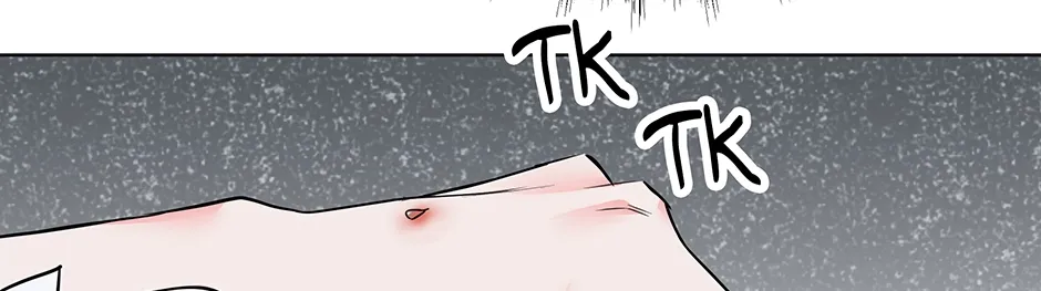 Read Long Live Hatred chapter 2 image 63 on Lezhin