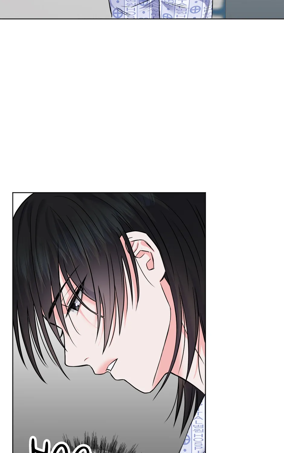 Read Long Live Hatred chapter 2 image 82 on Lezhin