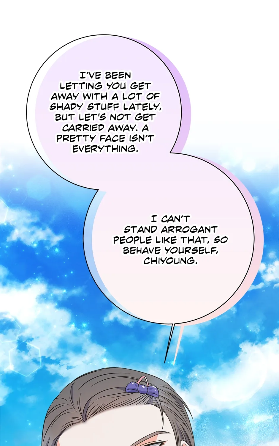 Read Long Live Hatred chapter 20 image 162 on Lezhin