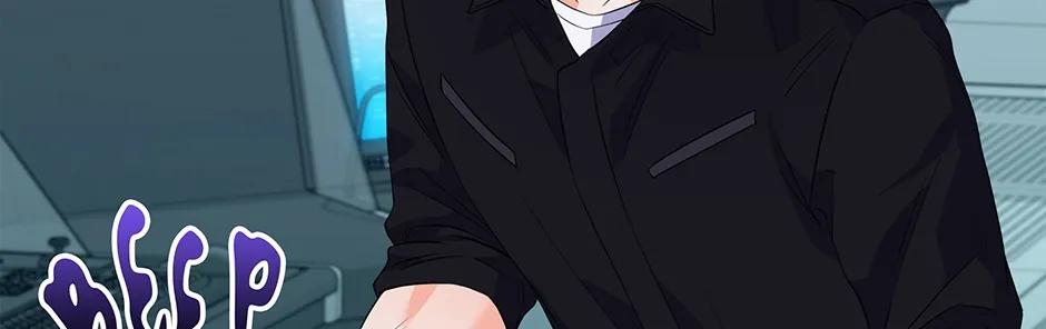 Read Long Live Hatred chapter 20 image 49 on Lezhin